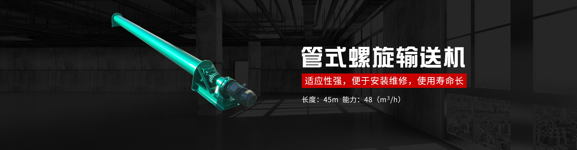 國(guó)盟成套提供：不銹鋼配電箱、不銹鋼電表箱、箱式變電站、不銹鋼柜體、高壓開(kāi)關(guān)柜、戶(hù)外預(yù)裝式變電站；歡迎來(lái)電咨詢(xún)：0577-62710822；傳真：0577-62710922