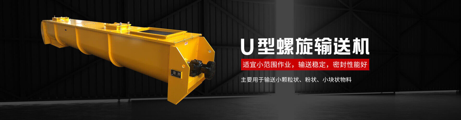 國(guó)盟成套提供：不銹鋼配電箱、不銹鋼電表箱、箱式變電站、不銹鋼柜體、高壓開(kāi)關(guān)柜、戶(hù)外預(yù)裝式變電站；歡迎來(lái)電咨詢(xún)：0577-62710822；傳真：0577-62710922