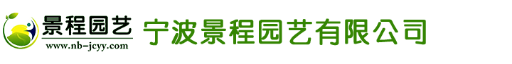不銹鋼配電箱-浙江國(guó)盟電力成套設(shè)備有限公司
